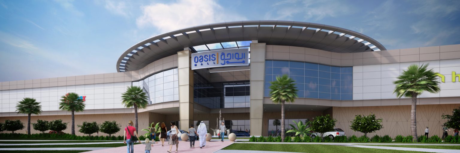 oasis-mall-juffair-msceb