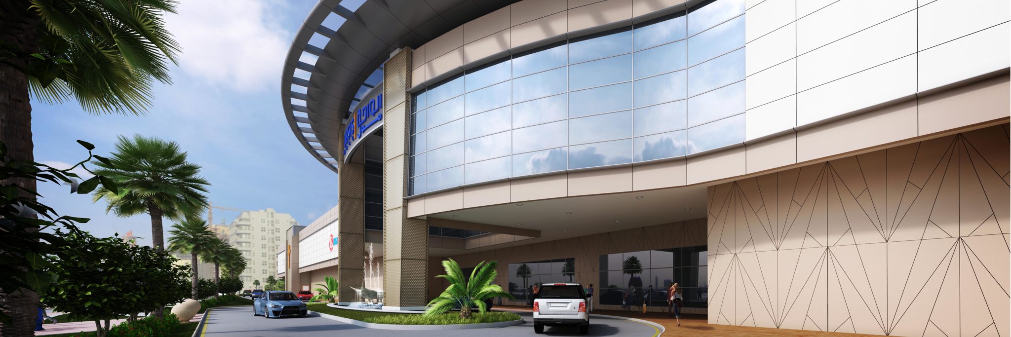 oasis-mall-juffair-msceb