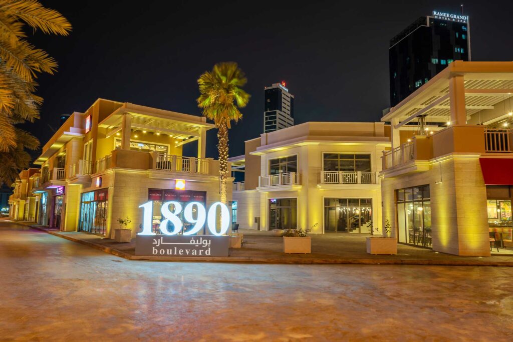 1890B-3-min Commercial property in Bahrain featuring minimalist architecture
