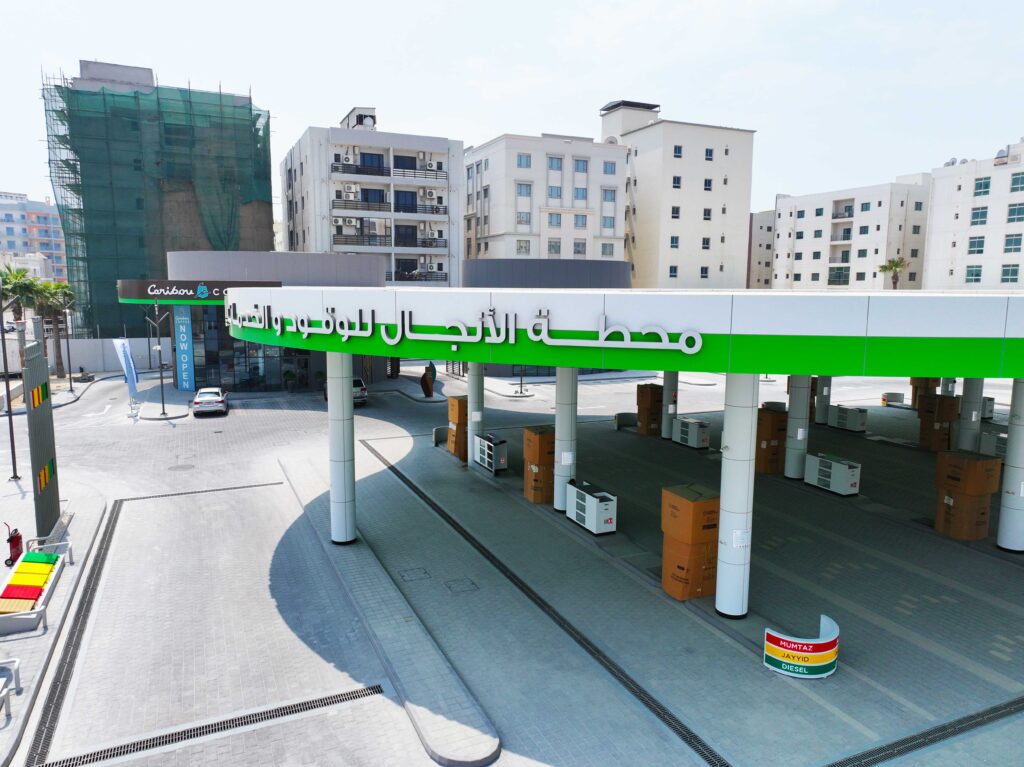 Commercial property in Bahrain featuring minimalist architecture