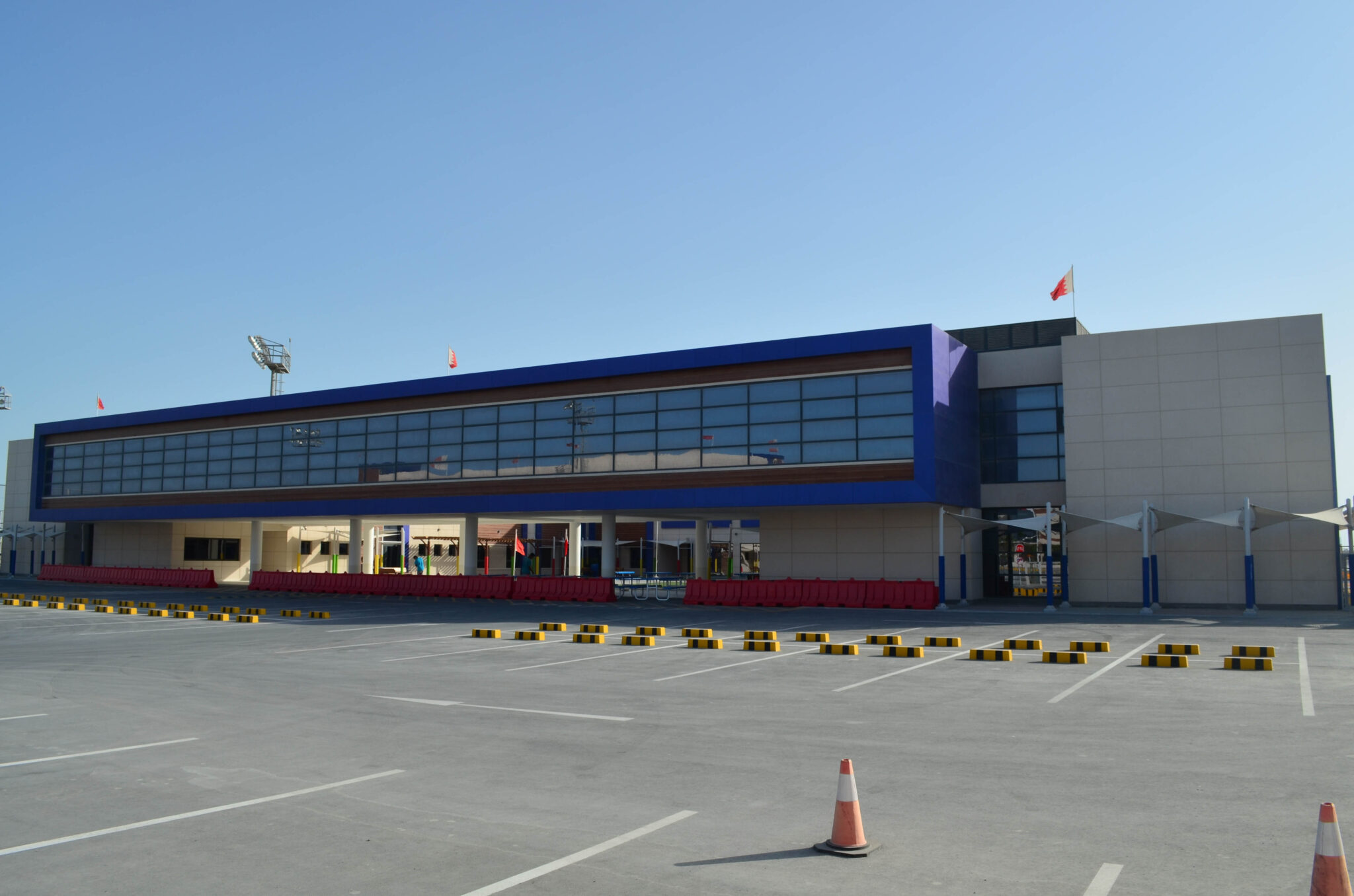 Msceb Noor Al Diyar School - MSCEB