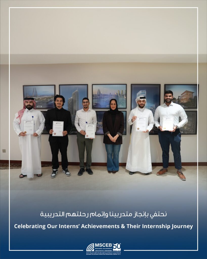 Celebrating Our Interns Completing Their Internship Journey Celebrating Our Interns Completing Their Internship Journey
