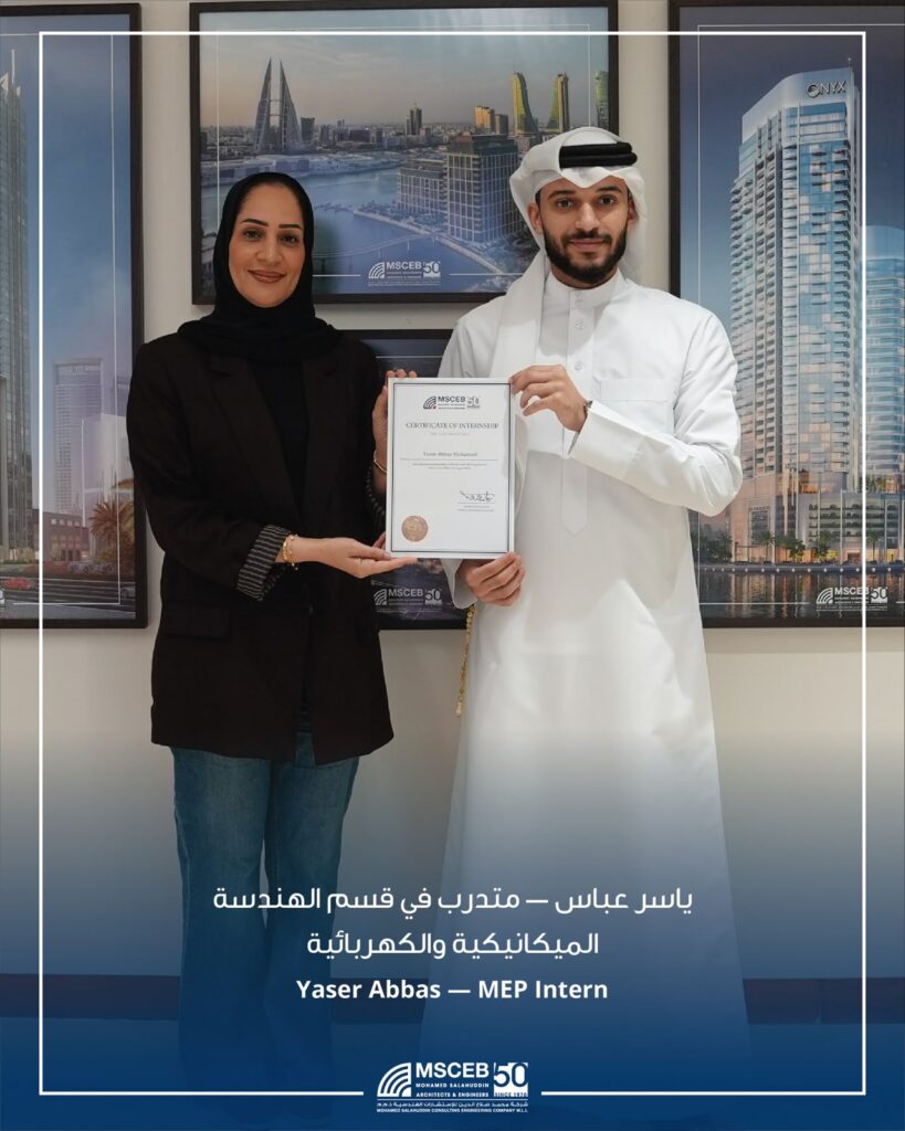 Yaser Abbas — MEP Intern Yaser Abbas — MEP Intern